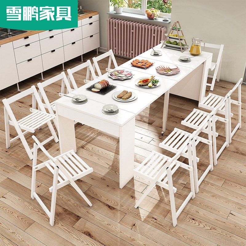现代简约餐桌家用小户型伸缩隐形拉伸折叠餐桌椅4人8人10人E-008