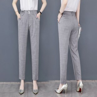 薄款 2025年新款 哈伦裤 棉麻西装 小个子直筒西裤 女夏季 高腰休闲裤 裤