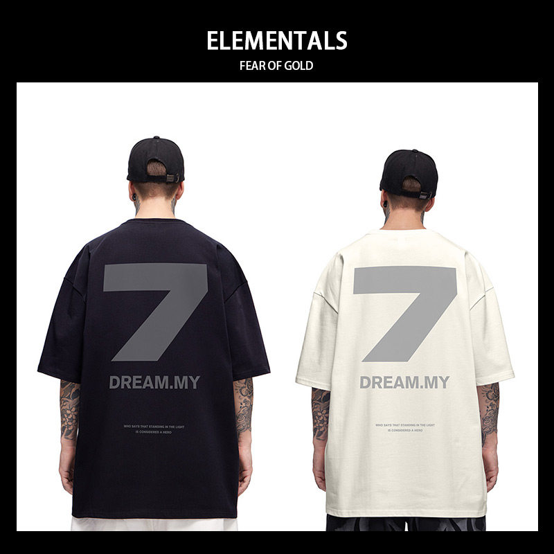 300g重磅加肥加大胖子短袖t恤街头大码圆领纯棉简约半袖男装潮流,男装,T恤,淘宝优惠券,粉丝福利购,淘宝优惠卷