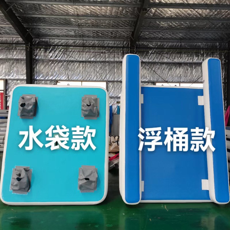 充气浮台魔毯钓鱼新品船游艇浮式漂浮钓台路亚充气船充气水上浮台