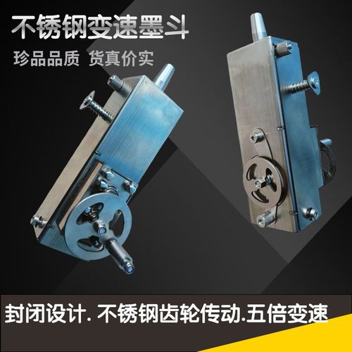 不锈钢墨斗加速变速工程木工专用电动变速墨斗墨斗工地放线专用