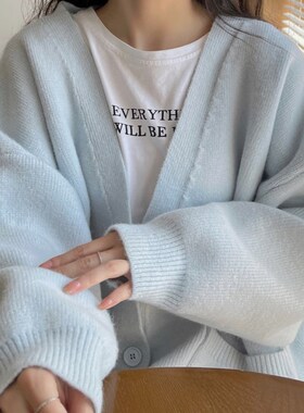 温柔蓝色奶系秋冬毛衣女2023新款慵懒风宽松V领针织开衫外套上衣