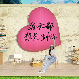 网红拍照区布置打卡地点墙民宿户外墙面装饰高级感背景露营风室外