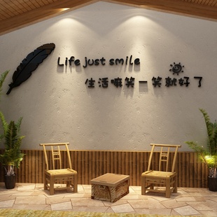 网红民宿房间布置卧室墙面装 饰酒店宾馆床头电视背景墙打卡拍照区