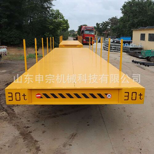 短途平板拖车 厂区仓库物流货物运输车拖挂拉货车 30吨重型平板车