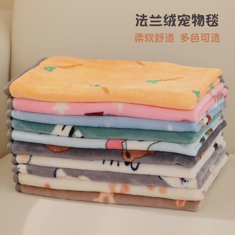 2023新款宠物毛毯四季可用双面卡通印花保暖猫咪睡毯狗毯宠物用品,宠物/宠物食品及用品,猫狗垫子,淘宝优惠券,粉丝福利购,淘宝优惠卷