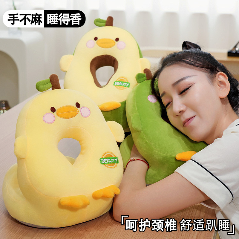 鸭梨午睡枕趴睡枕成人工位办公室午休枕头儿童小学生趴桌睡觉神器,居家布艺,午睡枕,淘宝优惠券,粉丝福利购,淘宝优惠卷