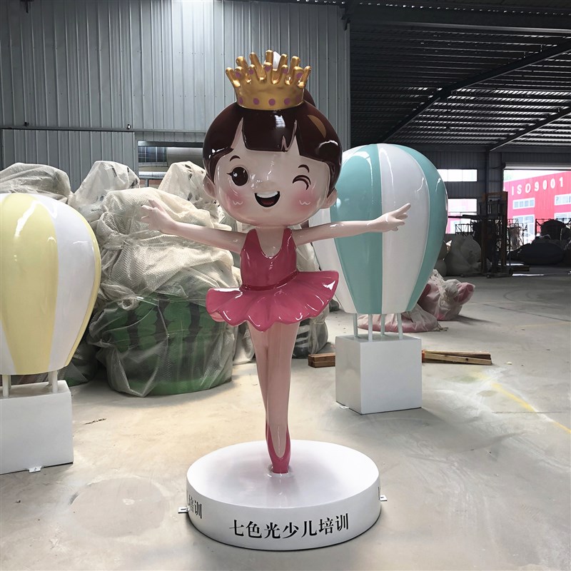 芭蕾女孩雕塑大摆件跳舞人物卡通玻璃钢模型舞蹈室培训班门口装饰