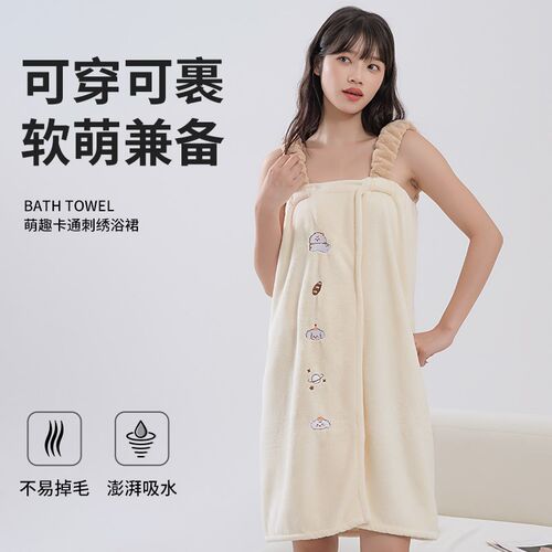 7A抗菌浴巾女家用可穿裹大人浴袍2024新款可爱浴裙比纯棉吸水裹巾