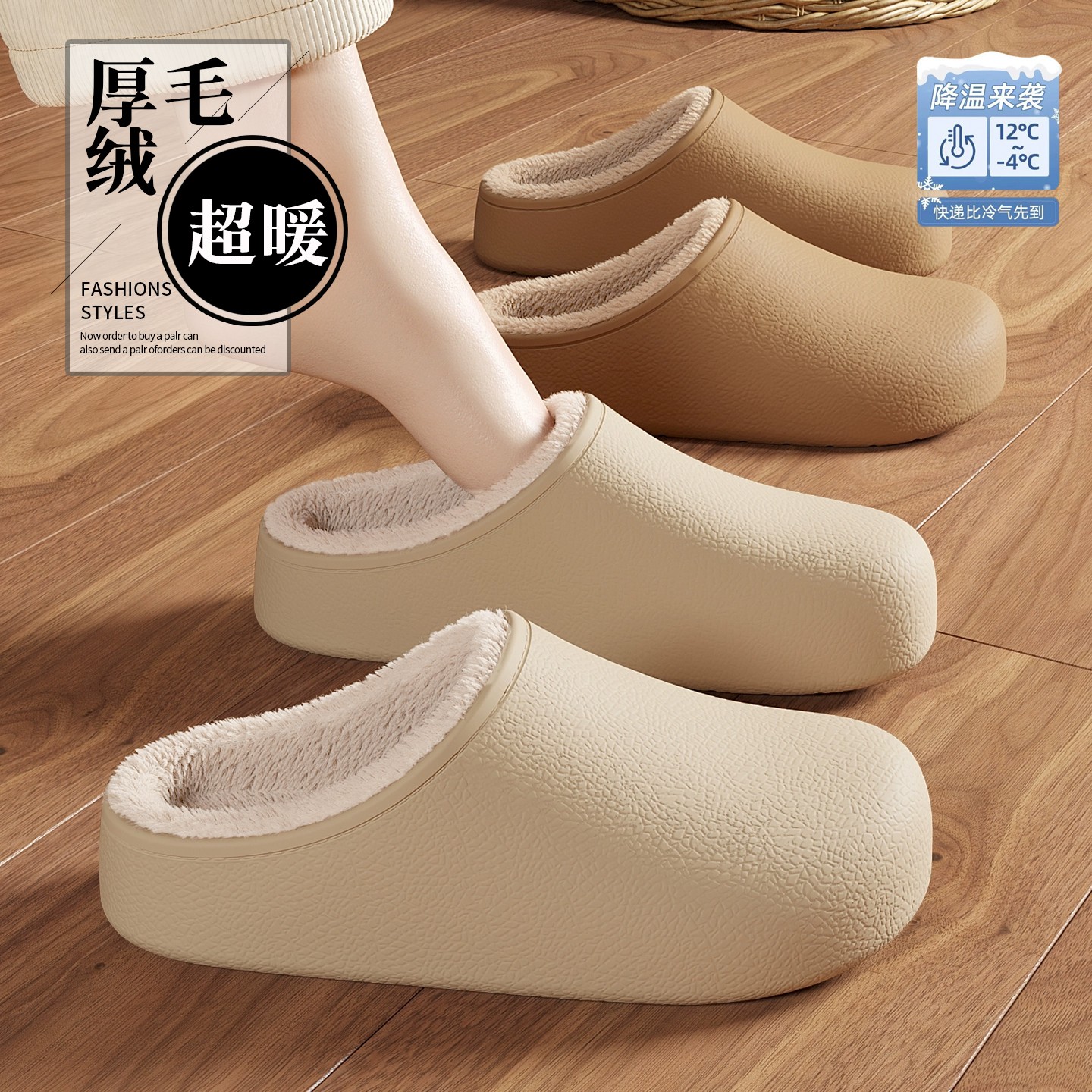 棉拖女2025新款秋冬季居家加绒保暖防水防滑情侣勃肯棉鞋男可外穿