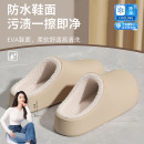 居家加绒保暖防水防滑情侣棉鞋 新款 男可外穿 女2025冬季 勃肯棉拖鞋