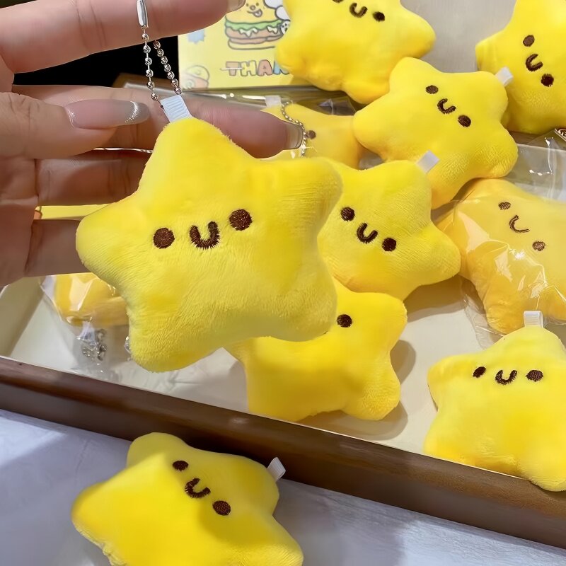 可爱小星星毛绒挂件黄色钥匙扣包包挂饰卡通玩偶按压吱吱叫星星