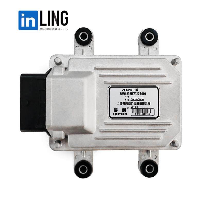 发电机速度控制电子调速器VEC2800