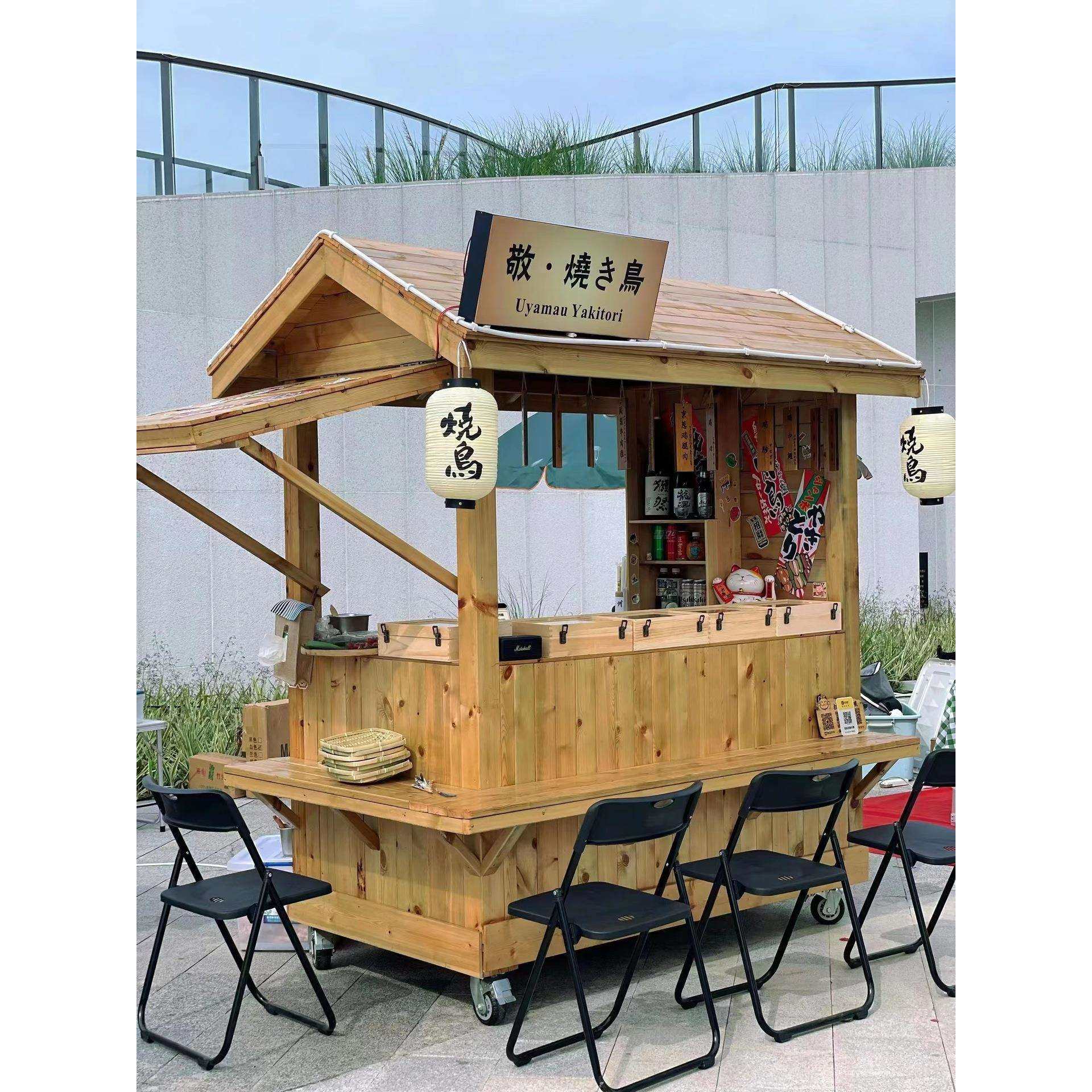 日式烧鸟摆摊车户外可移动餐车展示柜夜市流动烧鸟摊位车木质小吃,电子元器件市场,其它元器件,淘宝优惠券,粉丝福利购,淘宝优惠卷
