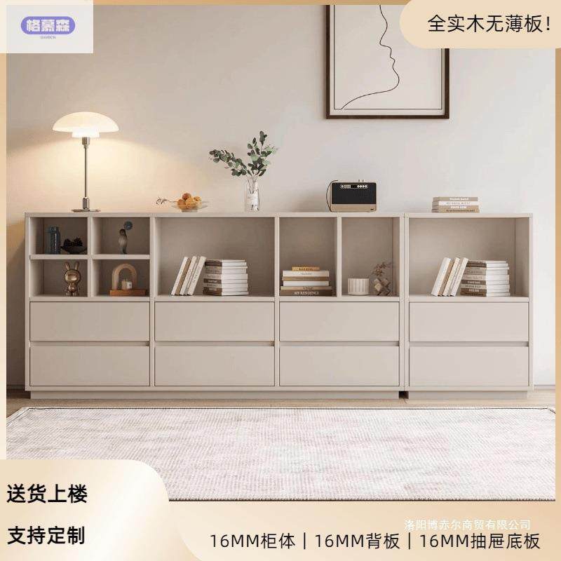 极简现代卧室组合柜落地书柜电视柜客厅斗柜收纳柜储物柜餐边柜子,电子元器件市场,其它元器件,淘宝优惠券,粉丝福利购,淘宝优惠卷