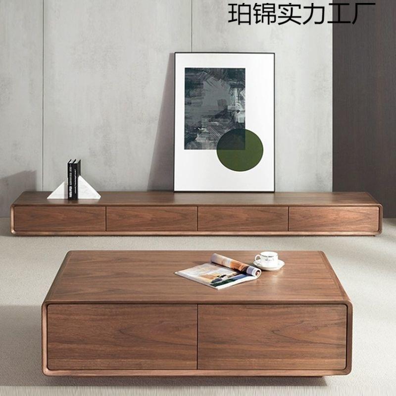 北欧风实木落地电视柜家具小户型储物电视柜