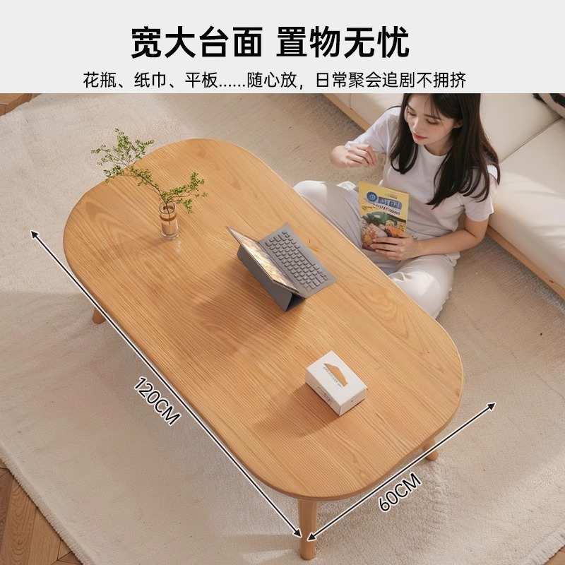 茶几客厅家用小户型简易小桌子日式原木风民宿沙发抽屉茶桌
