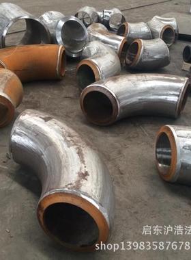 合金钢弯头12CR1MOV弯头G20G弯头1CR5MO弯头15CRMOG16MND弯头