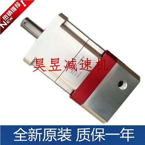 NS142-035 NS142-025 NS142-010伺服电机用 立式行星减速机