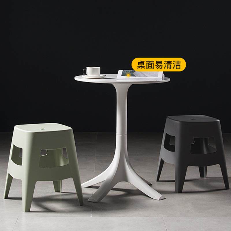 户外圆桌庭院塑料防水防晒花园简约现代室外别墅阳台休闲茶几会客