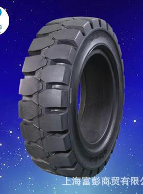 合力杭州叉车胎8.25-1528*9-15300-15250-1527*10-12实心胎轮胎