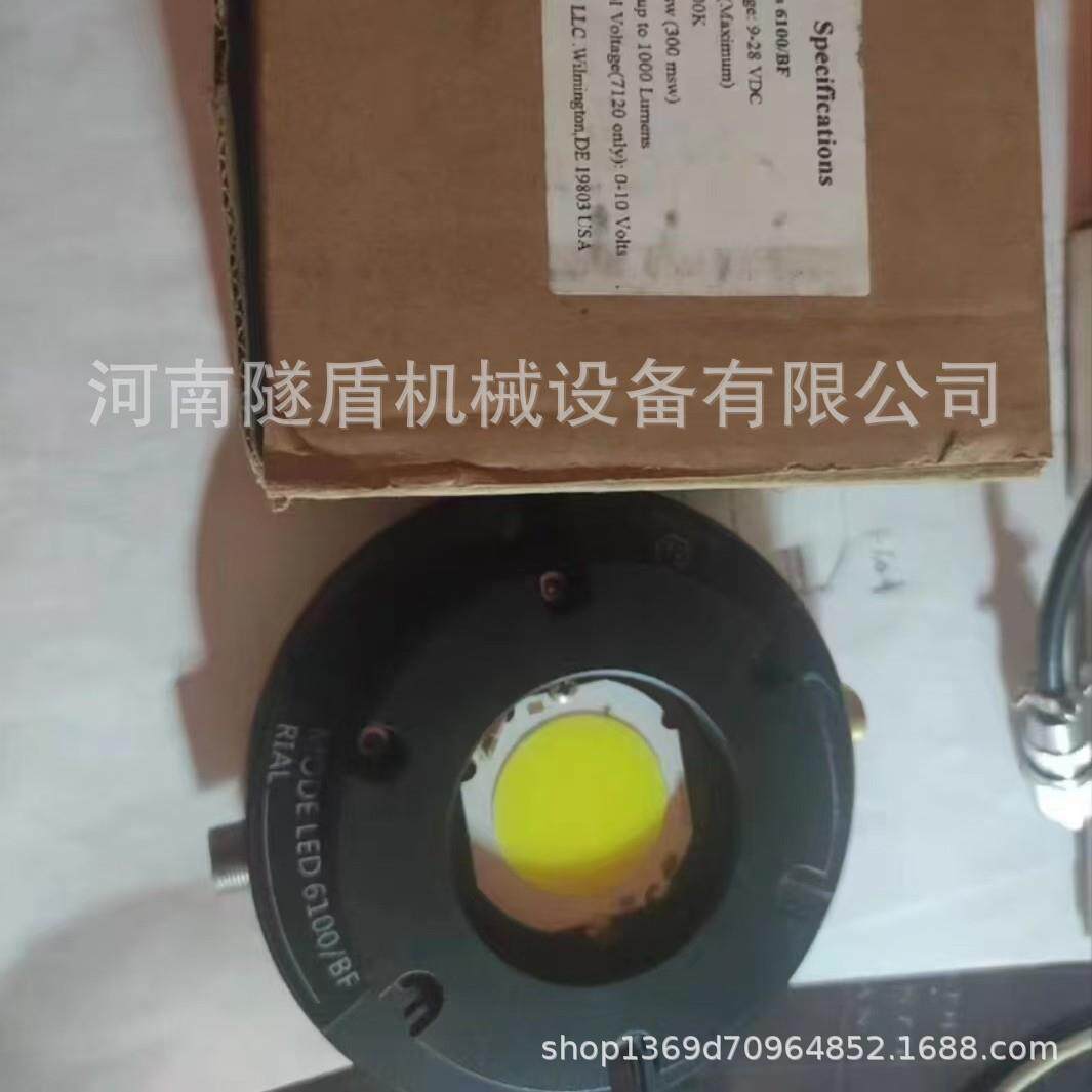 人仓防爆灯LED320/80C人舱照明灯防爆灯LED6100/BF现货盾构机配件