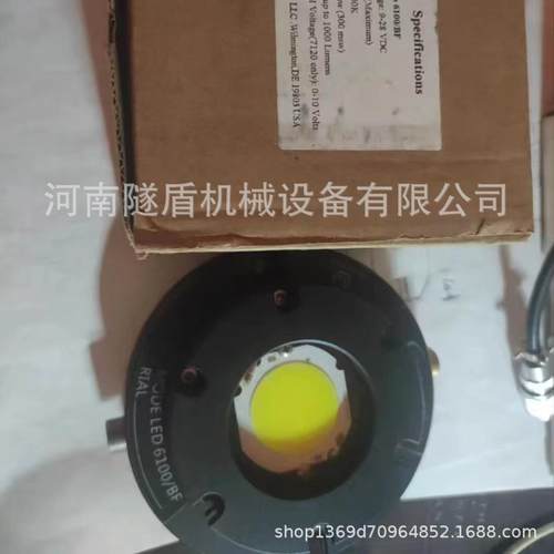 人仓防爆灯LED320/80C人舱照明灯防爆灯LED6100/BF现货盾构机配件