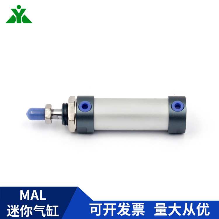 樱美牌亚德客型MAL50x40x60x75x100x150x200x300-SU 平尾迷你气缸