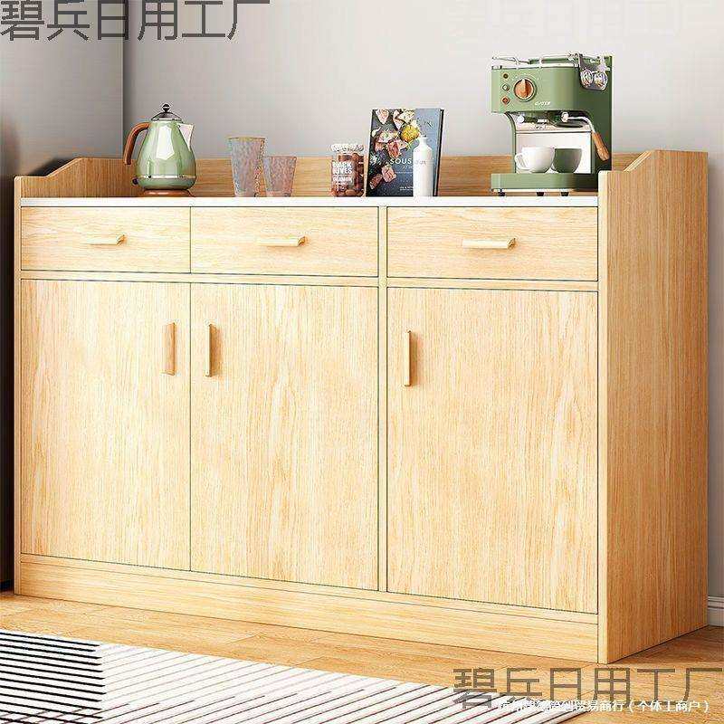 实木餐边柜客厅阳台储物柜飘窗柜杂物收纳窗边矮柜家用小户型,电子元器件市场,其它元器件,淘宝优惠券,粉丝福利购,淘宝优惠卷