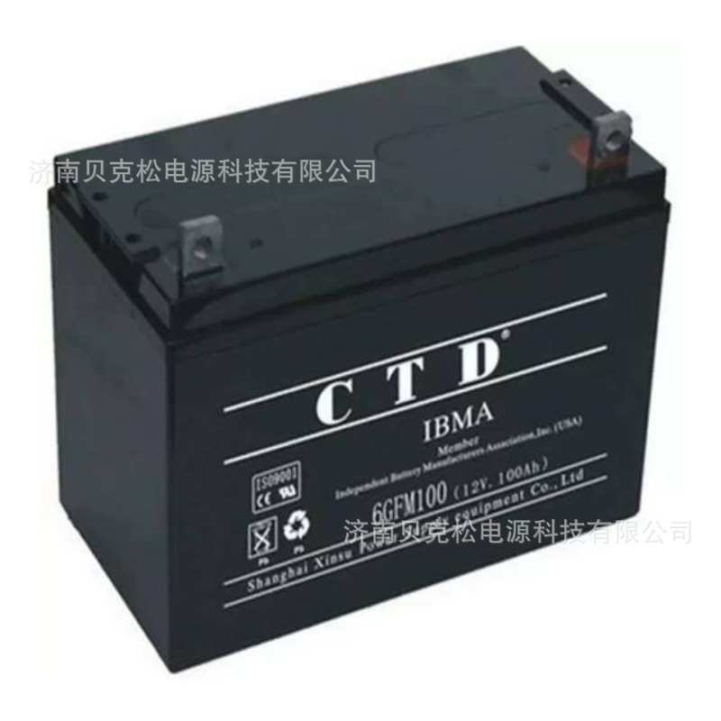 CTD蓄电池6GFM150 12v120a150a200a 太阳能 风能储能用铅酸免维护