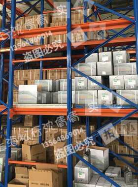 惠丰HFV-FS分子泵油 惠丰22号分子泵油 1L/瓶