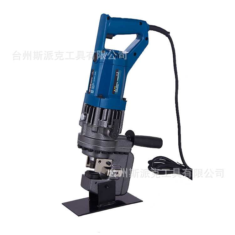 电动液压冲孔机 角钢MHP-20冲孔机 液压手提式角钢打孔器开孔器