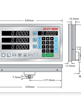 DEPP德普 D5000球栅数显表  NEWALL 数显表DP700