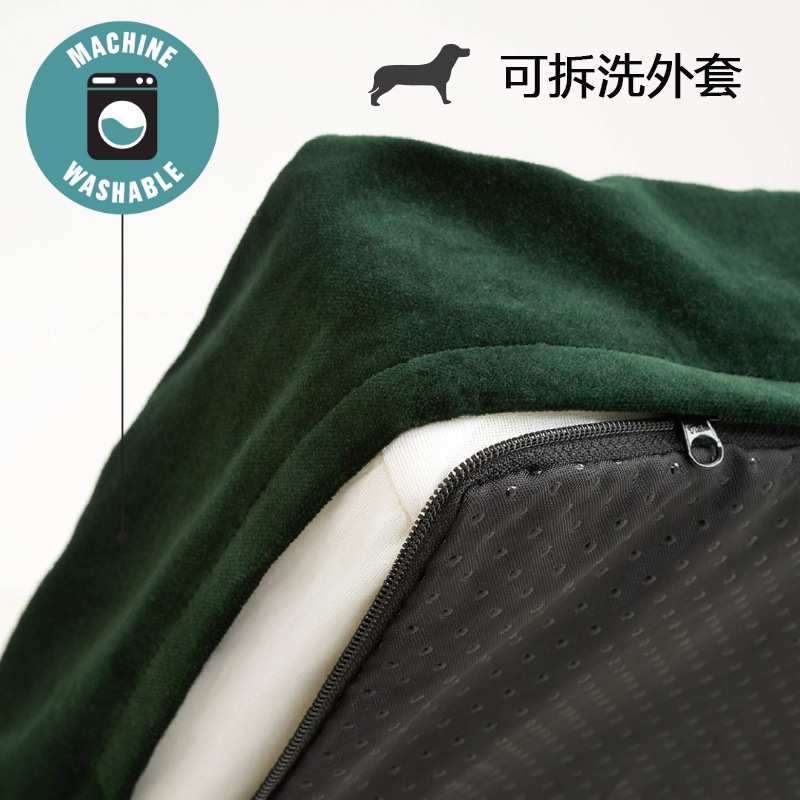 宠物垫记忆棉高回弹泡沫户外狗窝四季可用可拆洗海绵宠物用品