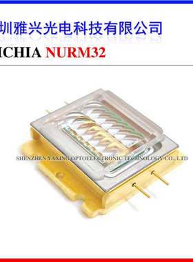 Nichia 日亚NURM32 639NM 643NM 25W Red Laser Module Array