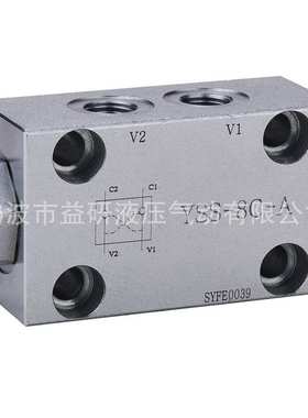 液压锁、VRDL-G3/8  双向液压锁，工程车支腿锁A-VRPD/C38