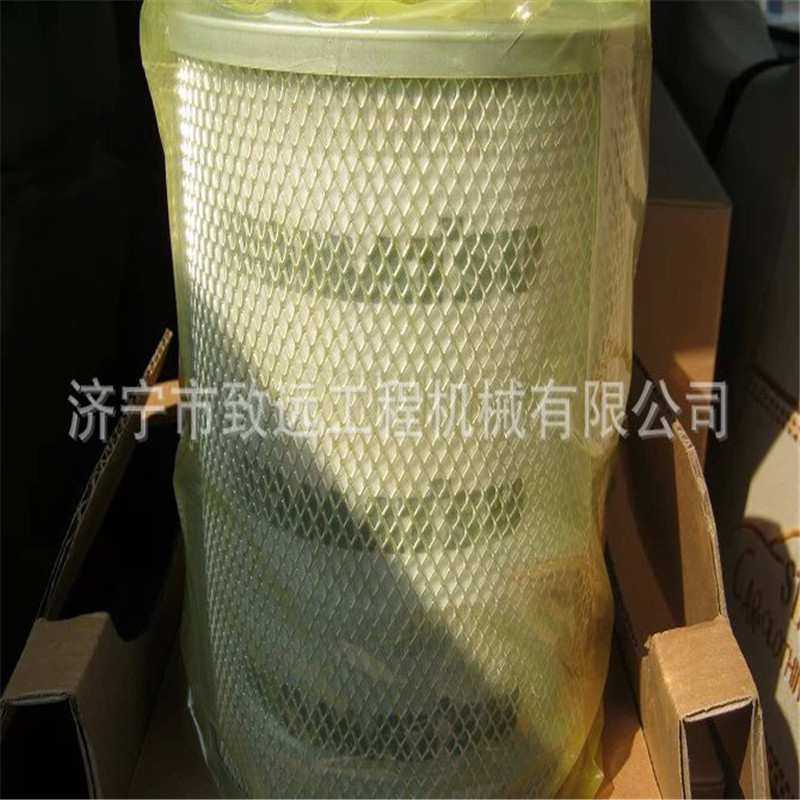 PC400-7挖掘机空滤 600-185-6100空气滤芯 挖机纯正原装滤清器
