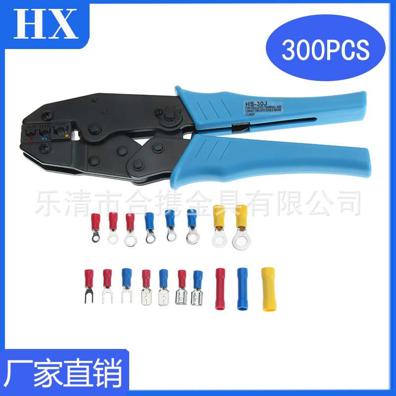 跨境货源 300pcs盒装圈叉状接线冷压端子配蓝色压线钳HS-30J组合