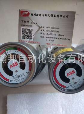 ABB中压柜气体继电器CDXN080001P0025 CDXN080001P0026