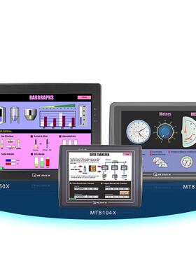 河南郑州 维纶触摸屏 威纶通7寸 10寸人机界面 MT6103IP