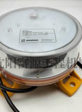 航空障碍灯 红色闪光障碍物边界灯 雾天警示灯航空灯