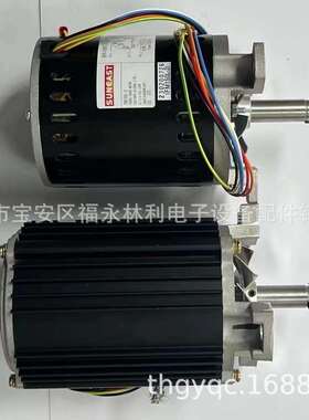 深圳日东波峰焊回流焊用 SUNEAST FM150K-2热风马达