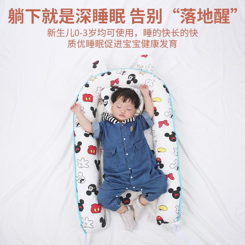 艾萌床中床新生儿哄睡防惊跳子宫仿生床宝宝睡觉安全感神器厂家