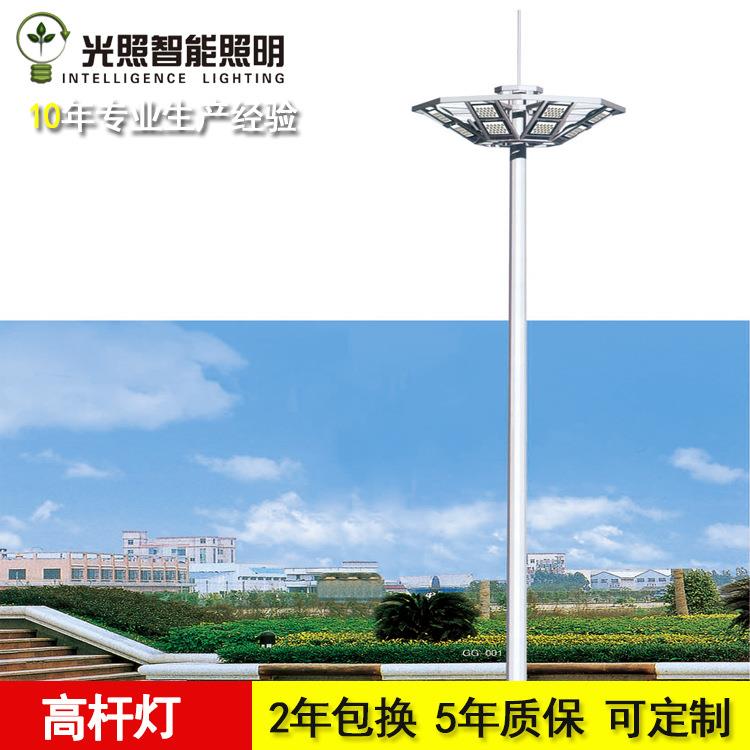 4米5米6米太阳能路灯户外led庭院灯杆灯新农村建设杆灯厂家