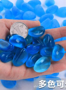 【造景石头】水族箱造景蓝色腰果玻璃珠荧光石蓝光石水晶石