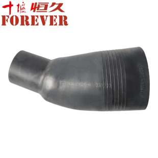 用于东风玉柴增压器进气管11N08-09021-A
