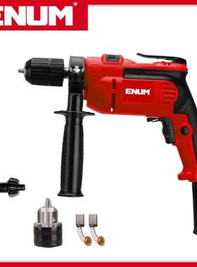 亿能电动工具2031红色冲击钻插电款手柄