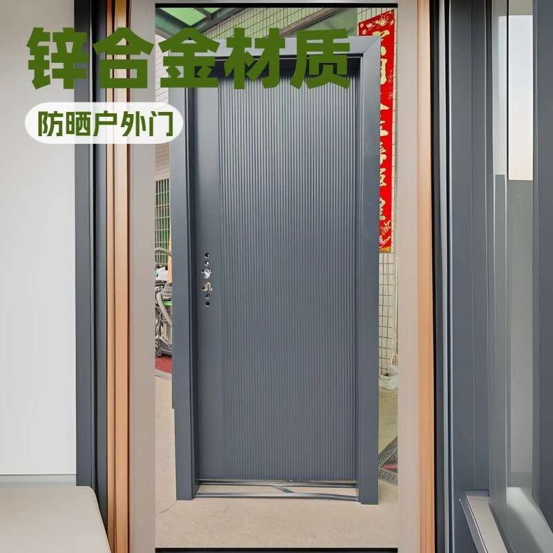 甲级防盗门入户门钢制金属进户门加厚钢板别墅门公寓门住宅门房间