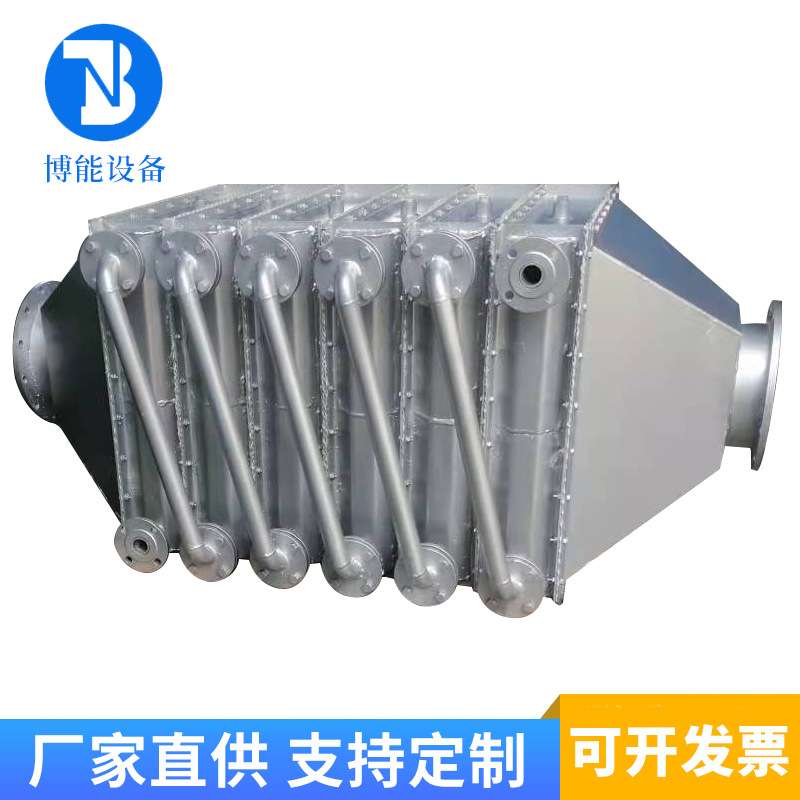 工业烘干机空气蒸汽不锈钢翅片管散热器片翘片导热油换热器加热器