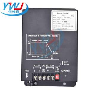 凯讯Harsen 浮充充电器 MODEL BC3A BC6A 辅充开关电源DC48A